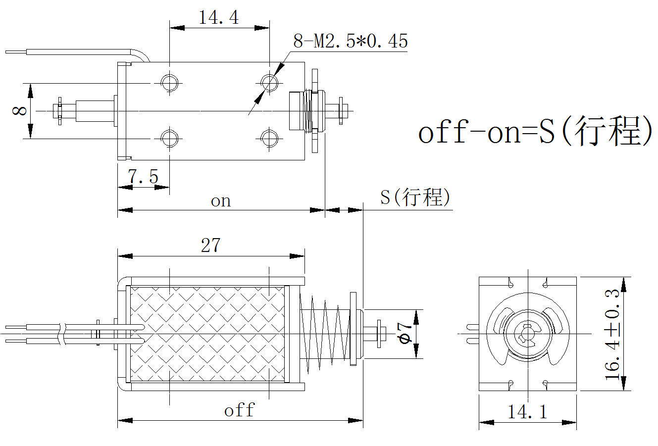消防門(mén)鎖電磁鐵KDL-0727S-01